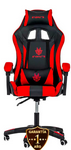 xmax roja.png